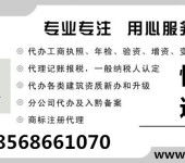 達(dá)州企業(yè)高效對接建筑勞務(wù)分包 策略與實(shí)踐指南