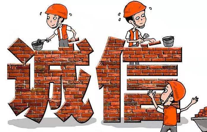 上海建筑勞務分包 模式、優(yōu)勢與合規(guī)要點解析